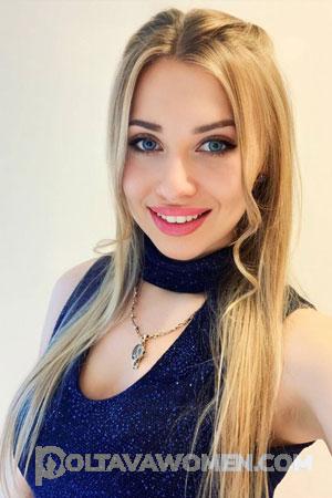 212950 - Anastasiia Age: 31 - Ukraine