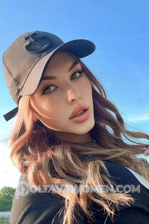 Ladies of Eastern-Europe