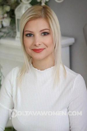 213274 - Marina Age: 39 - Latvia