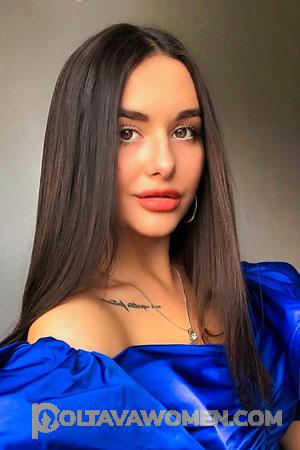 Ladies of Bila Tserkva