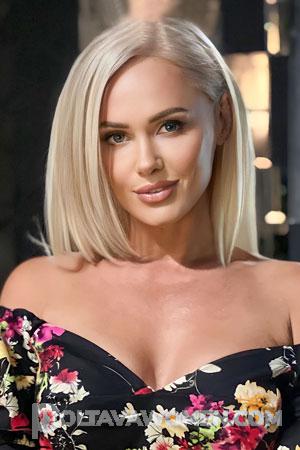 213809 - Victoria Age: 41 - Ukraine