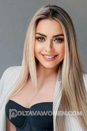 213829 - Nataliya Age: 31 - Ukraine