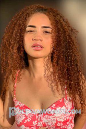 213867 - Ana Age: 26 - Colombia