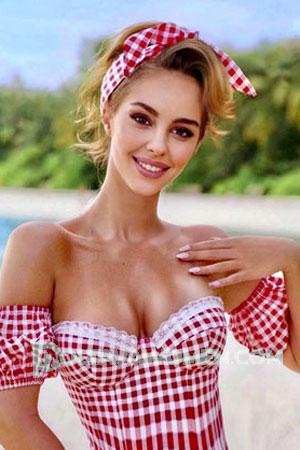 213917 - Anastasia Age: 27 - Ukraine