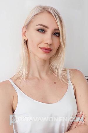 214028 - Kateryna Age: 43 - Ukraine