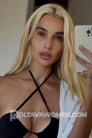 214086 - Yuliana Age: 35 - Ukraine