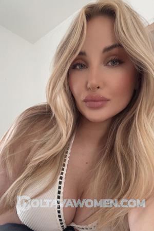 214263 - Stella Age: 33 - France