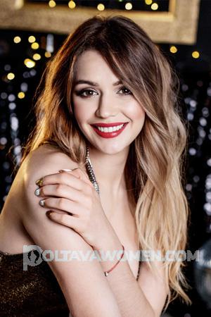 214541 - Victoria Age: 29 - Ukraine