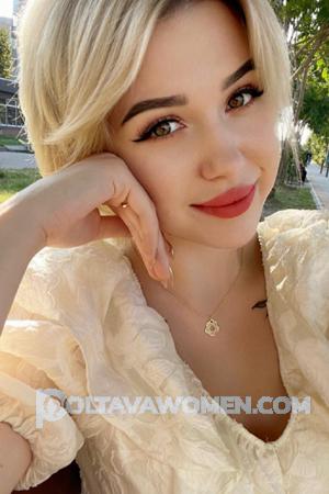 215203 - Maryna Age: 27 - Ukraine