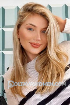 215529 - Alina Age: 37 - Ukraine