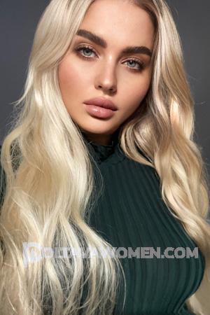 Ladies of Eastern-Europe