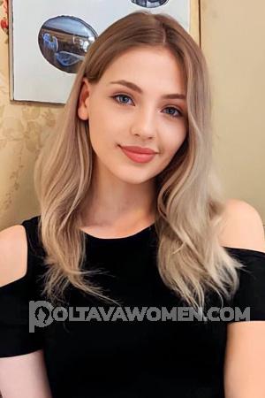 215787 - Irina Age: 26 - Ukraine