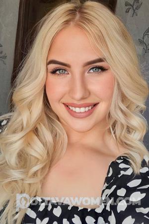 216210 - Yuliia Age: 24 - Ukraine