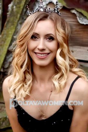 216410 - Valentina Age: 36 - Ukraine