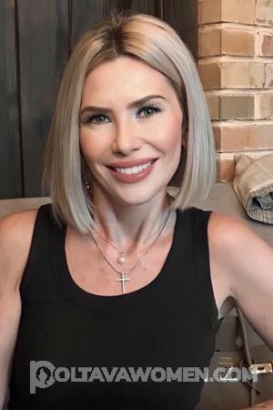 216416 - Iryna Age: 52 - Ukraine