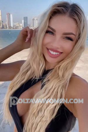 216683 - Nataliia Age: 37 - Ukraine