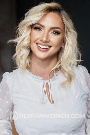 216786 - Yulia Age: 43 - Ukraine