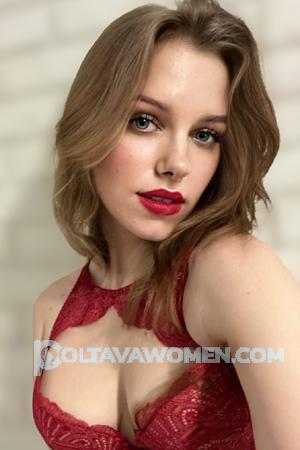 216859 - Maria Age: 28 - Ukraine