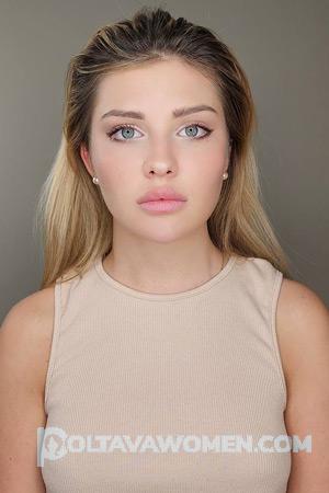 217016 - Kateryna Age: 25 - Ukraine