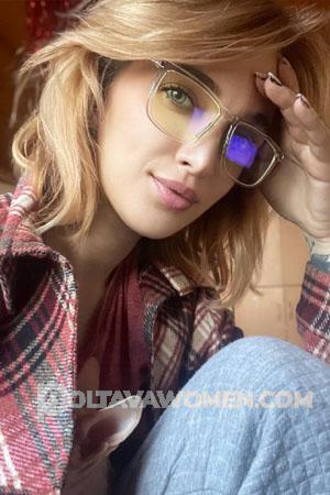 217027 - Alexandra Age: 35 - Ukraine