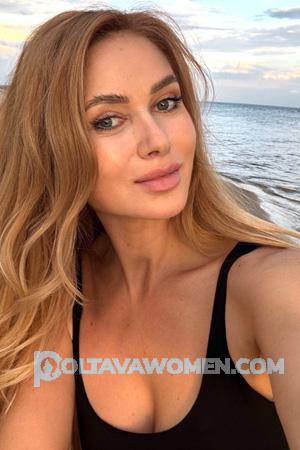 217187 - Nataliia Age: 46 - Ukraine