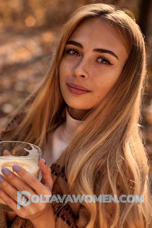 217410 - Vlada Age: 28 - Ukraine