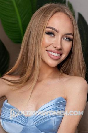 217485 - Anastasia Age: 20 - Ukraine