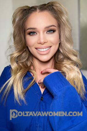 217790 - Alisa Age: 24 - Ukraine