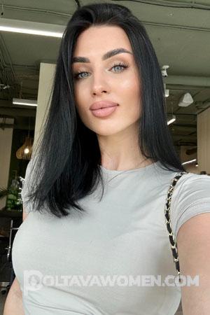 217791 - Ekaterina Age: 26 - Ukraine