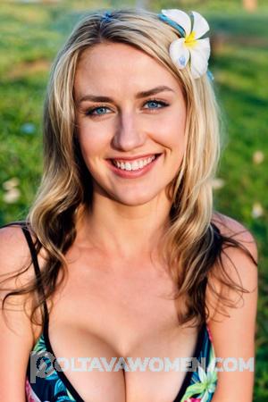 218704 - Tanya Age: 37 - Ukraine