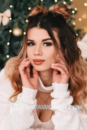 218822 - Katerina Age: 25 - Ukraine