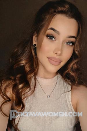 Ladies of Eastern-Europe