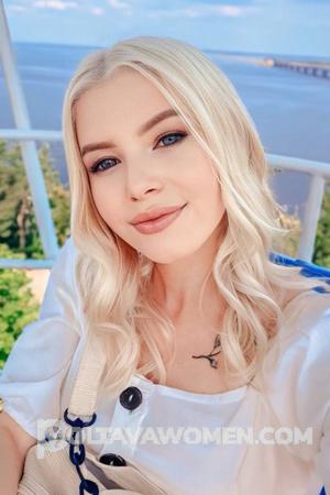 218832 - Mariia Age: 25 - Ukraine