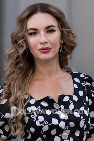 219193 - Valeriya Age: 37 - Ukraine