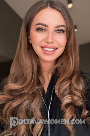 Ladies of Khmelnitsky