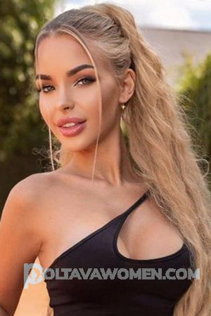 219432 - Evelina Age: 25 - Ukraine