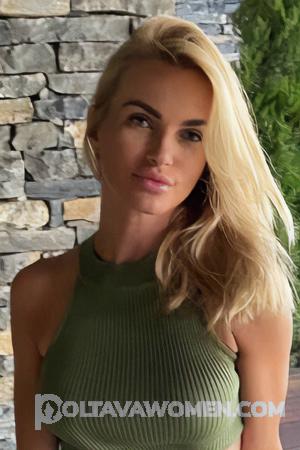 Ladies of Khmelnitsky