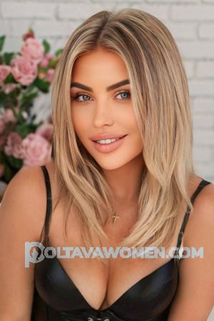 219801 - Nataliia Age: 28 - Ukraine