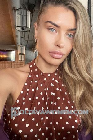 219984 - Kristina Age: 34 - Moldova