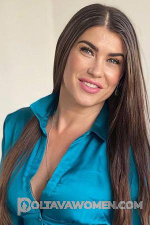 Ladies of Ukraine