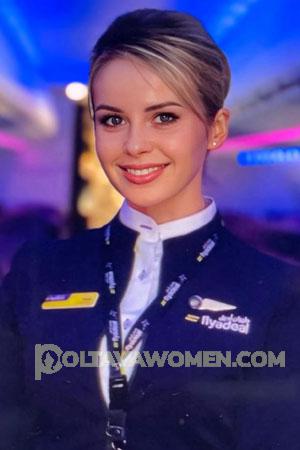 221436 - Nadezhda Age: 34 - Ukraine