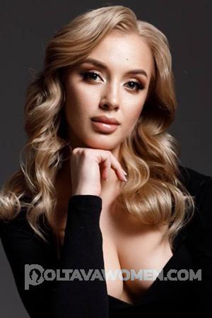 Ladies of Krivoy Rog