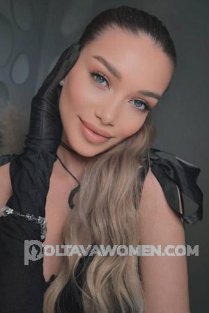 221763 - Irina Age: 23 - Moldova