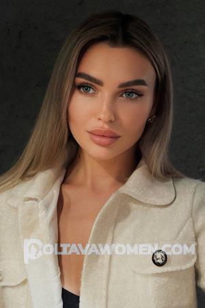 Ladies of Ukraine