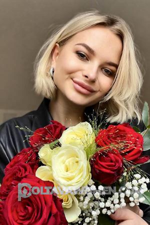 Ladies of Ukraine