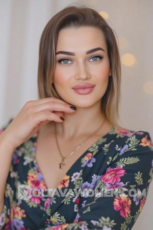 Ladies of Ivano-Frankivsk