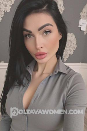 223073 - Elena Age: 37 - Ukraine