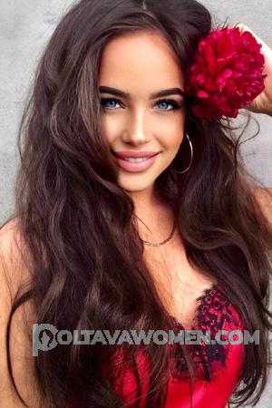 223239 - Arina Age: 24 - Ukraine