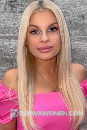 223241 - Yuliia Age: 33 - Ukraine