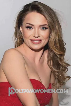223248 - Maryna Age: 40 - Ukraine